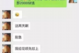 阳泉工资清欠服务